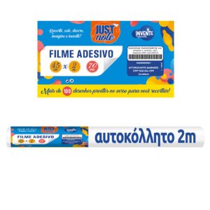 50-99 Αυτοκόλλητο Διαφανές cpp Ρολό=2m Ρολό=2mx45cm, πάχος=0,07mm JustNote 70119