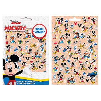 Μπλοκ με 300 Αυτοκόλλητα Mickey 21,5x14,5cm Disney