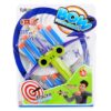 Βαλίστρα Μικρή σε Καρτέλα 24x32x3cm ToyMarkt 88586