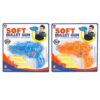Πιστολάκι με Βελάκια σε Καρτέλα 19x20cm ToyMarkt 88676