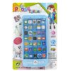 Smartphone Μπαταρίας Καρτέλα 21x14x2cm ToyMarkt 88840