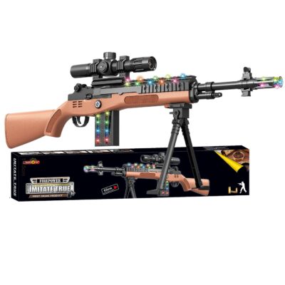 Οπλοπολυβόλο Μπαταρίας με Δίποδο 63x12x4cm ToyMarkt 88861