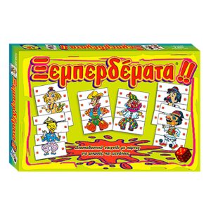 69-1244 Ξεμπερδέματα 39x26cm AK