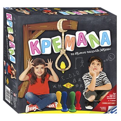 Κρεμάλα Kids 27x27cm ΕΠΑ 204