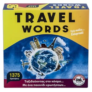 69-1474 Travel Words Επιτραπέζιο Μεγάλο 27x27cm AK
