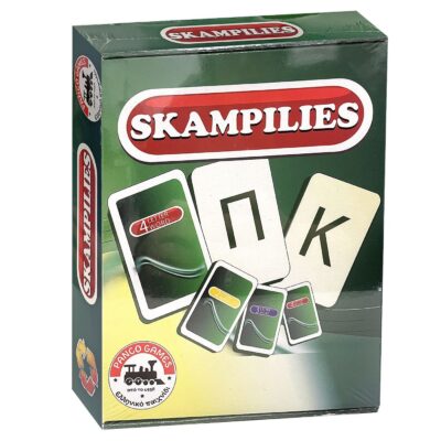 Scabbilies 16x20x3cm AK