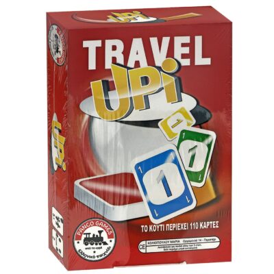 Upi Travel 12x17x3cm AK