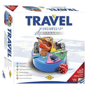 69-158 Travel Γνώσεων Ελλάδα 27x27cm ΕΠΑ 212