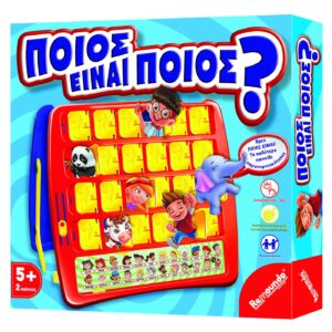 69-1591 Ποιος Είναι Ποιος 27x27cm Remoundo