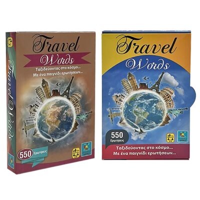 Travel Words Μικρό 10x16cm AK