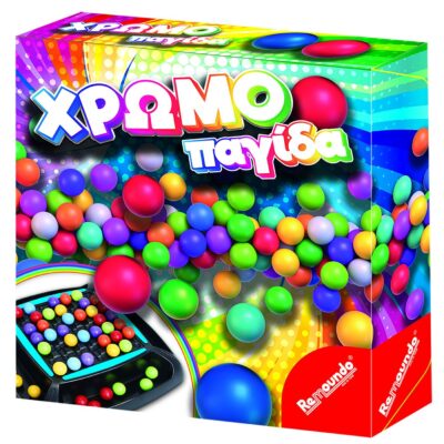 Χρωμοπαγίδα 22x21x5,5cm Remoundo 104