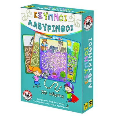 Έξυπνοι Λαβύρινθοι 17x12x3cm AK