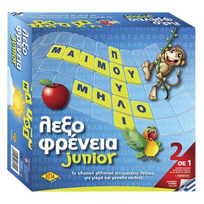 Λεξοφρένεια Junior 27x27cm ΕΠΑ  03-214