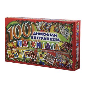 100 Δημοφιλή Παιχνίδια 42x26cm AK