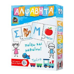 69-682 Αλφαβήτα 23.5x29x5cm AK