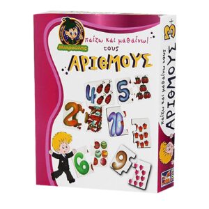 Παίζω + Μαθαίνω Τους Αριθμούς 23.5x29x5cm AK