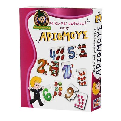 Παίζω + Μαθαίνω Τους Αριθμούς 23.5x29x5cm AK