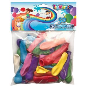 71-486 Σετ 50 τεμ Μπαλόνια Νερόβομβες ToyMarkt 91506