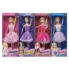 Κούκλα Beautiful Sunshine Park 32x12x5cm ToyMarkt 922077
