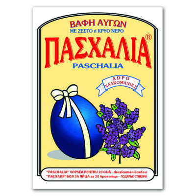 Βαφή Αυγών Πασχαλιά Ασσορτί Χρώματα  Πασχαλιά