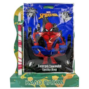 Λαμπάδα Τυχερή Σακούλα των 3 Ευρώ Spiderman 45x33cm Bunny's 932252
