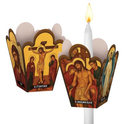 Κηροστάτης Χάρτινος Θρησκευτικό Σχέδιο 11x10x8,5cm Bunny's 932277