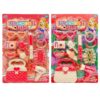 Σετ Ομορφιάς σε Καρτέλα 43x28x5cm ToyMarkt 971333