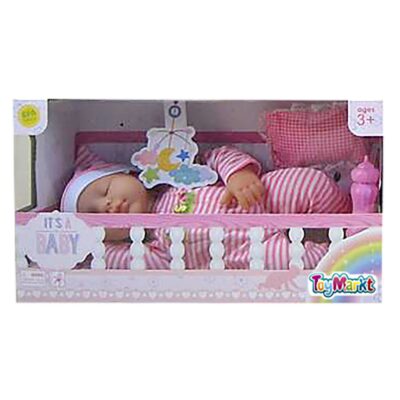 Ξαπλωμένο Μωράκι 35cm Μπαταρίας 36x20x12cm ToyMarkt 98213