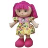 Κούκλα Μαλακή 43cm ToyMarkt 98245