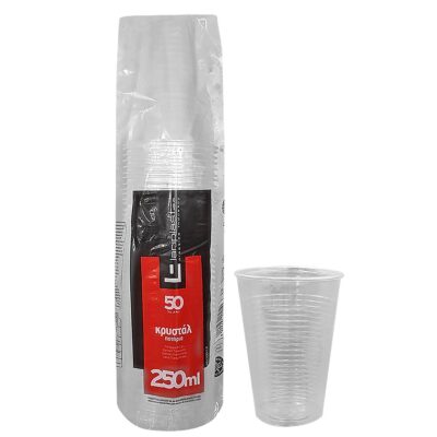 Ποτήρια Πλαστικά Διάφανα πακ=50τεμ 250ml Lariplast