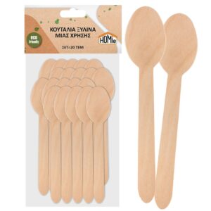 Κουτάλια Ξύλινα Μιας Χρήσης σετ=20 τεμ 16cm Homie 1002101
