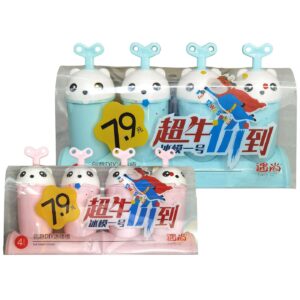 80-2140 Φορμάκια για Γρανίτες Σετ=4τεμ. 22x13cm Homie 1002160