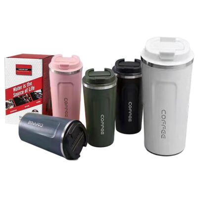 Ποτήρι Θερμός Coffee Μονόχρωμο 510ml Homie 1002186