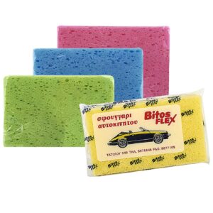 Σφουγγάρι Αυτοκινήτου 25x16.5x4.5cm Homie 101438