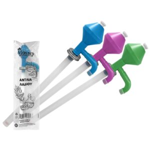 Αντλία για Λάδι 43cm Viosarp