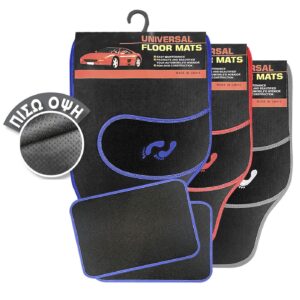 88-47 Πατάκια Αυτοκινήτου Μοκέτα 4τεμ (2 Μεγάλα 63x43cm+2 Μικρά 43x30cm) Homie 10867