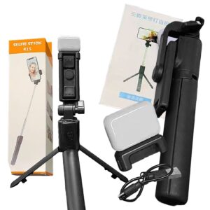 89-47 Selfie Ράβδος Τρίποδο με φως 65cm JustNote 10967