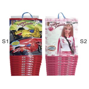 Τυχερή Σακούλα των 3€  Big Winner