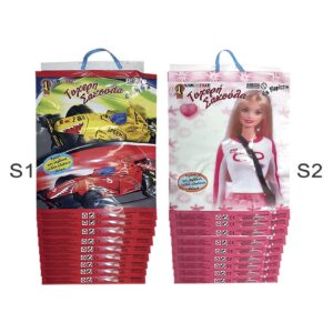 Τυχερή Σακούλα του 1€  Big Winner