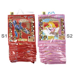 Συλλεκτική Δωροσακκούλα 2€  Big Winner