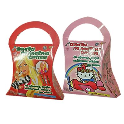 Δωροτσαντάκι για Μοντέρνα Κορίτσια  Big Winner