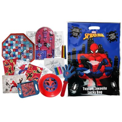 Τυχερή Σακούλα Spiderman 40x29cm Spiderman 000508283