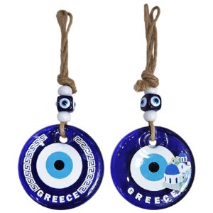 96-913 Γούρι Μάτι Greece με Σπίτι & Μπίλιες ø7,5cm Υ:21cm Homie 116933