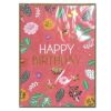 Κάρτα Ευχετήρια για Γενέθλια με Φάκελο 18x12cm JustNote 39420