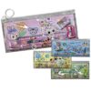 Σετ Σχολικό Αστεία Ζωάκια 20x9cm JustNote 703664