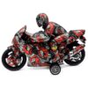 Μότο με Αναβάτη Friction 39x27x15cm ToyMarkt 902400