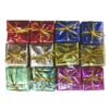 Δωράκια Κρεμαστά πακ=12τεμ 3cm Xmasfest 1132113