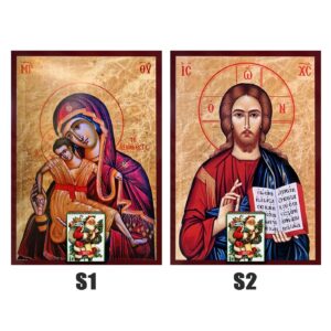Ημερολόγιο Εικόνα Ξύλινο 26x20cm Xmasfest 1132372
