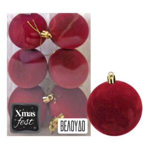 Μπάλες Βελούδινες Μπορντώ πακ=6τεμ φ8 ø8cm Xmasfest 1133571