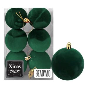 Μπάλες Βελούδινες Κυπαρίσσι πακ=6τεμ φ8 ø8cm Xmasfest 1133575